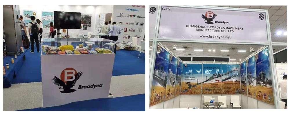 Broadyea Machinery In Dehli Exhibition