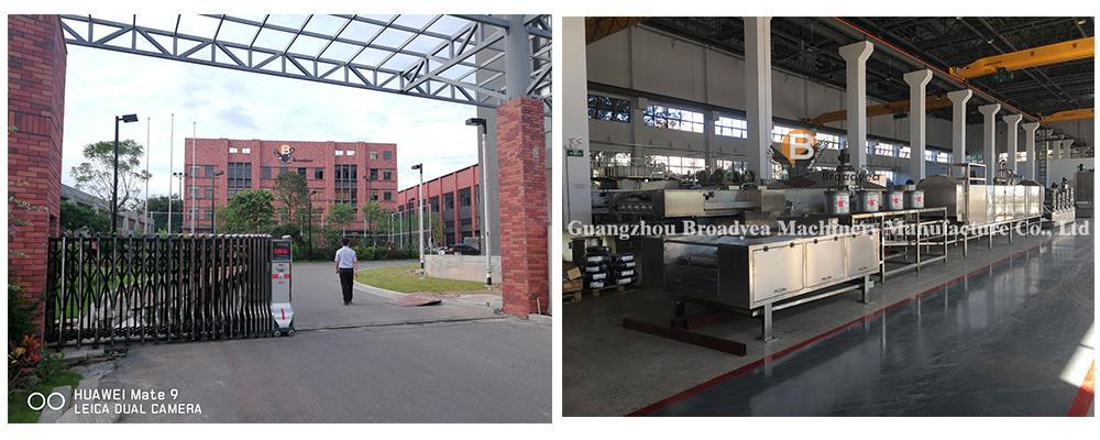 Broadyea Machinery Manufacture